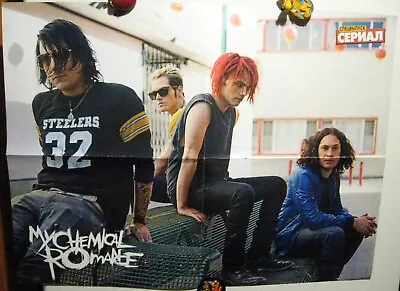 My Chemical Romance Magazine Poster A2 23х16 • $5.50