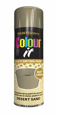 1/2/3/ 4 X Desert Sand Matt Spray Paint 400ml / 250ml For Car Wood Metal Plastic • £6.49