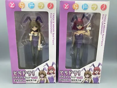 NEW Taiga ＆ Minori Real Figure Vol.2 From  TORADORA!  Bunny Girl Cosplay Japan • $125