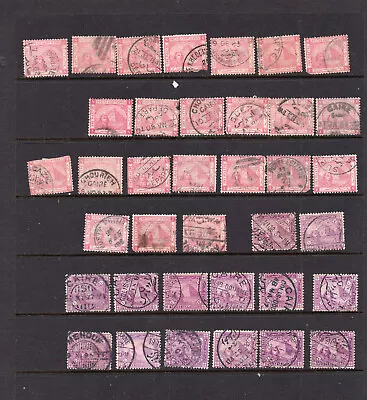 37pc EGYPT PYRAMID SPHINX STAMPS LOT MIDDLE EAST USED  ID#987 • $2.25