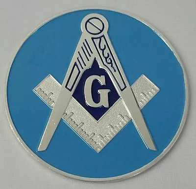 Freemason Master Mason Silver And Blue Car Emblem   • $10.99