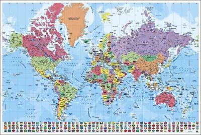 $12.99 • Buy Map Of The World - Poster / Print (Political World Map With Flags)