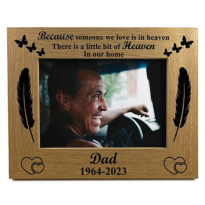 Personalised Memorial Photo Frame For Dad Grandad Mum Nan Brother Sister Decor • £9.99