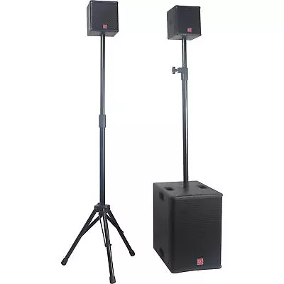 BST Active Sound System S2.1 300W PA System DJ Singer • £239