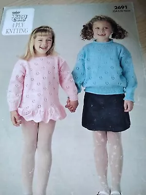 King Cole Knitting Pattern 2691. Child's Lacy Sweater/tunic. 4 Ply. 2-8 Years • £1.29