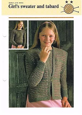 GIRL'S SWEATER AND TABARD Knitting Pattern - Odhams Pamphlet • £0.99