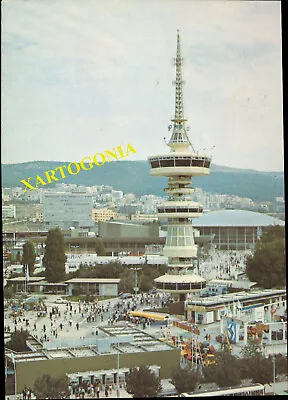 POSTCARD 1972 INTERNATIONAL EXPO OF SALONICA No2 • £9.02