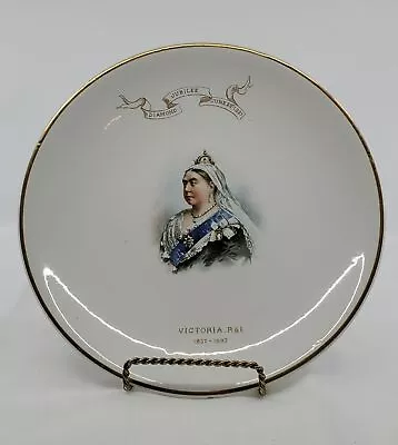 Queen Victoria Diamond Jubilee Commemorative 10 Plate 1837 -1897 Johnson Bro's • $129