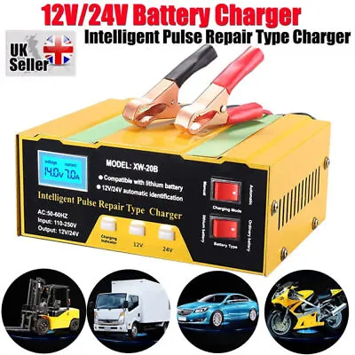 12V 24V Li-IonLithium Battery Charger For Car Motorcycle LiFePO4 AGM / GEL • £21.49