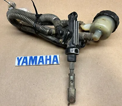 Yamaha YFM350 Warrior Raptor 350 Rear Brake Master Cylinder Reservoir Black • $25