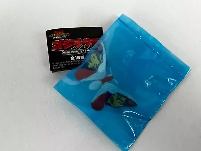 Godzilla MOTHRA 2  Figure Bandai Gumi Gashapon Sealed Toho 2001 Japan Only • $23