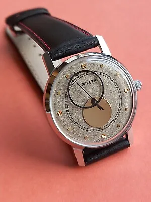 £75 • Buy RAKETA KOPERNIK Copernicus Copernic Vintage Mens Mechanical Watch 