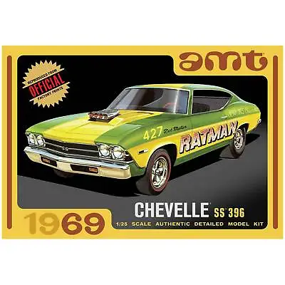 AMT 1/25 1969 Chevy Chevelle Hardtop AMT1138 Plastics Car/Truck 1/24-1/25 • $27.59