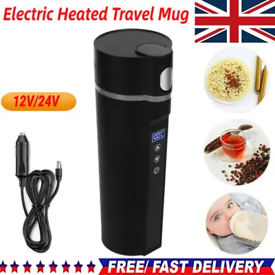 Travel Heating Cup 12V Car Smart Temperature Control Coffee Mug Electric Kettle • £21.89