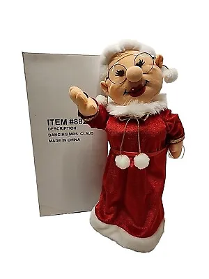 Mrs. Claus Dancing Singing Animated Plays “ Santa Baby” Tested And Works.  • $34.99