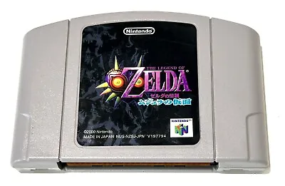 The Legend Of Zelda Majora's Mask Nintendo 64 N64 NTSC Japanese VGC • $34.99