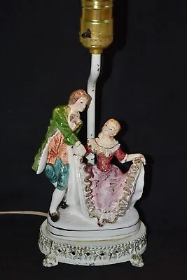 Vintage Porcelain Victorian Couple Courting Table Lamp Read • $14.95