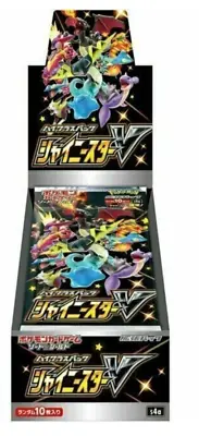1x SHINY Star V SEALED Booster Box (10 Japanese Packs) Pokemon Cards US Seller! • $109.99