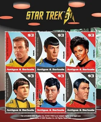 Antigua 2016 - Star Trek 50th Anniversary - Sheet Of 6 Stamps Scott #3323 - MNH • $7.50