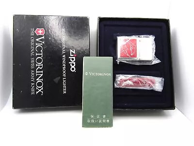 Victorinox Dolphin Limited Zippo Set 1997 Unfired Rare • $194