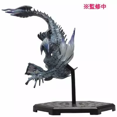 CAPCOM Monster Hunter WIND SERPENT IBUSHI Figure Builder Vol 21 • $24.95