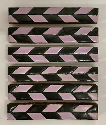 Set=6  Vintage Mosaic Tile Co. Borders Purple/Black • $150