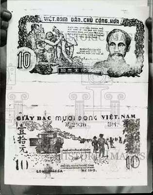 1965 Press Photo Ten Piastre Note Used By Viet Cong Guerrillas In South Viet Nam • $24.88