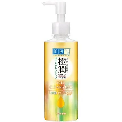 [HADA LABO] Super Hyaluronic Acid Moisturizing Cleansing Oil Makeup Remover NEW • $22.49