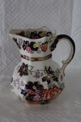 Masons Mandarin 16cm Hydra Jug - VGC • £8