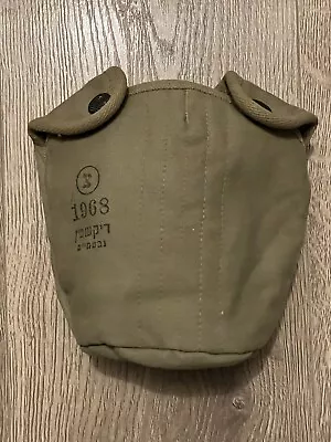 Zahal IDF Field Canteen Cover Khaki Israeli Army. 1968 • $43.16