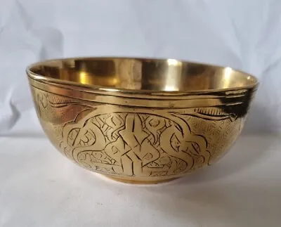 Vintage Brass Middle Eastern Etched Bowl Signed Bottom • $24.87