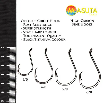 Masuta Octopus Circle Fishing Hook High Carbon Rust Resistance Bait Holder • $8.99