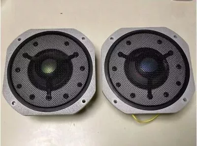 YAMAHA JA-0801 Speaker PAIR Beryllium Midrange Driver NS-1000M Used • $481.94