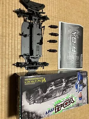 Yokomo Drift Package YD-4 MR RC Radio Control Chassis Set • $263.52