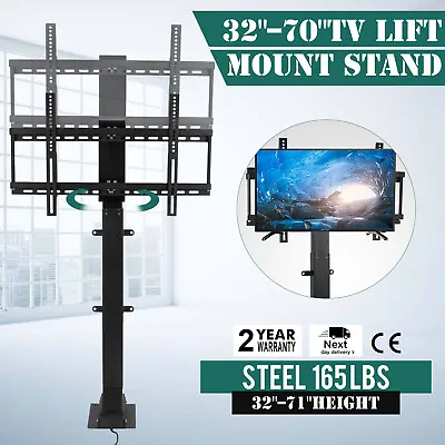 VEVOR Motorized TV Lift Stand Mount Bracket 14-70  LCD LED W/ Remote Controller • $214.99