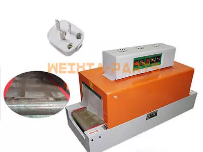 ONE BS-260 Thermal Heat Shrink Packaging Machine Tunnels For PP/ POF/ PVC New • £816.98