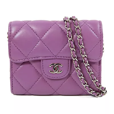 CHANEL Quilted CC GHW Chain Shoulder Bag Crossbody Calfskin Leather Purple • $1784