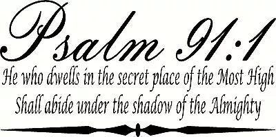 $14.99 • Buy Psalm 9:11 11 X22  Bible Verse Wall Decal By Scripture Wall Art - Decor