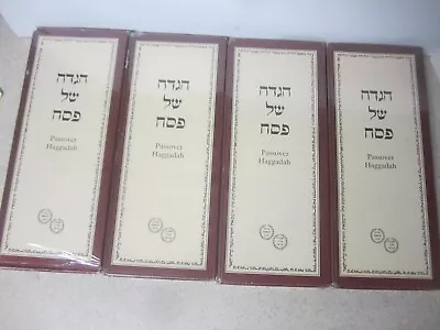 Lot Of 4 Nos  Vintage Passover Haggadah Terra  Sancta Arts Israel Seder Book • $41.50