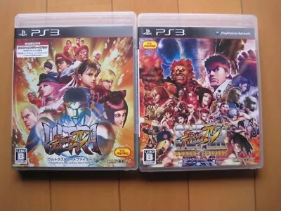 Ultra Street Fighter IV & Super Arcade Edition Set PS3 • $64.64