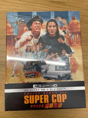 £30 • Buy Police Story 3: Supercop UHD (Region Free) +Blu-ray (Region A)