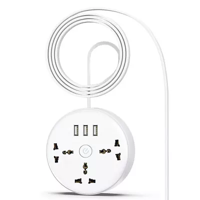 2.8M Extension Lead With USB Slots Electric Plug Socket 3 Way Outlets 2500W 10A • £7.99