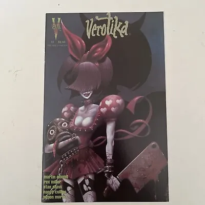 VEROTIKA #11  VEROTIK  1996  1ST PRINT Glen Danzig Simon Morse Grub Girl • $14.99