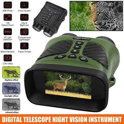 2.5K HD 10xOptical 8x Digital Zoom Night Vision Goggles Hunt Infrared Binoculars • £49.99