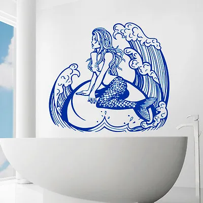 Mermaid Wall Decals Sea Decal Shower Vinyl Stickers Bathroom Home Decor CC125 • $25.99