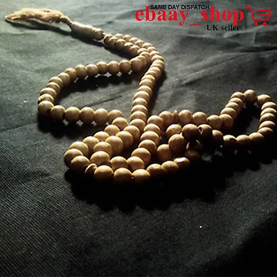 New Islamic Muslim Tasbih Tasbeeh Prayer / Worry Beads / Masbaha / Rosary UK Sel • £2.49