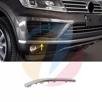 √ Chrome Passenger Side Front Bumper Molding Trim For Volkswagen Touareg 15-18 • $54.81