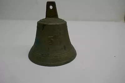 Vintage Small Solid Brass  # 5 Hanging Bell With  Raised Edges Around Base • $13.95