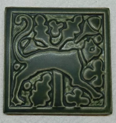 MOTAWI TILEWORKS Medieval Cat 6  X 6  Right Facing • $45