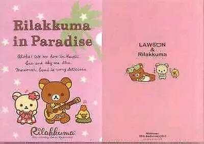 SAN X Daily Rilakkuma Stationery File Folder Picture Toy Collection Taste F7 • $87.15
